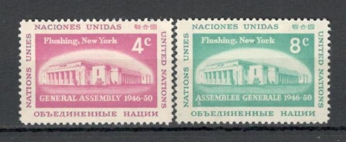 O.N.U.New York.1959 Adunare Generala SN.320