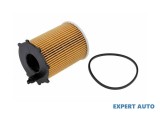 Filtru ulei w Citroen C5 (2001-2004) [DC_] #1, Array