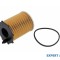 Filtru ulei w Citroen Jumpy (1994-&gt;) [U6U] #1