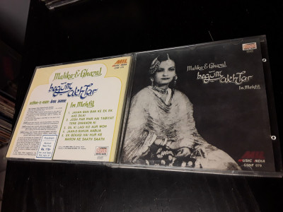 [CDA] Begum Akhtar - Malika E Ghazal - Begum Akhtar in Mehfil - muzica indiana foto