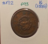 693 Japan, Japonia 1 Sen - Meiji an 16 (1883), Y#17.2