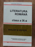 Literatura romana clasa a 11-a Analize si sinteze- Gheorghe Mitrache