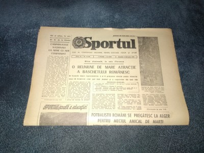 ZIARUL SPORTUL 4 FEBRUARIE 1984 foto