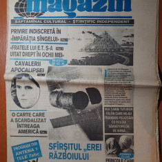 ziarul magazin 5 ianuarie 1995- articol despre dustin hoffman