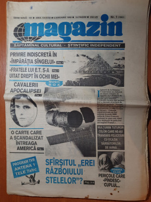 ziarul magazin 5 ianuarie 1995- articol despre dustin hoffman foto