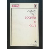 Bogdan Negru - Soarele &icirc;n ochi (debut; 1981)