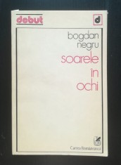 Bogdan Negru - Soarele &icirc;n ochi (debut; 1981)