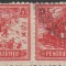 1930 Romania - Pereche timbre fiscale Pentru sinistrati, unul nestampilat