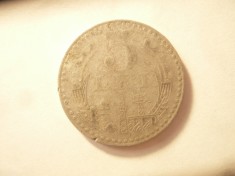 Moneda 5 lei 1978 aluminiu , cal. mediocru
