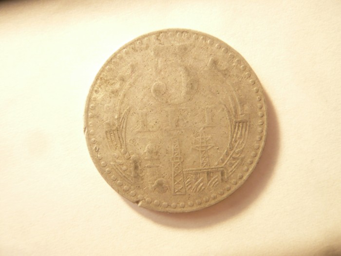 Moneda 5 lei 1978 aluminiu , cal. mediocru