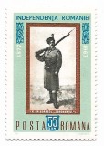 90 de ani de la Proclamarea Independesntei de Stat a Romaniei, 1967 - neobliterata