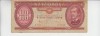 B11 21 - Bancnota foarte veche - Ungaria - 100 forint - 1984