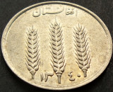 Moneda exotica 1 AFGHANI - AFGHANISTAN, anul 1961 *cod 857 Muhammed Zahir ShaH