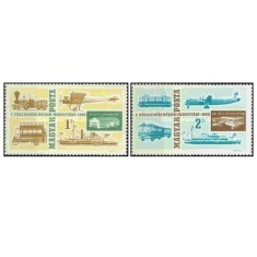 Ungaria 1966 - muzeul de transport, serie neuzata