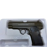 Jucarie Pistol metal k17D si bile tip airsoft