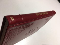 SFANTA SI DUMNEZEEASCA EVANGHELIE TIPARITA IN ZILELE MS REGELE MIHAI I SUB PASTORIREA IPS PATRIARH MIRON 1928- EXEMPLAR FACSIMIL LUX FORMAT MARE