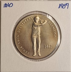 Andorra, 2 Diners 1987- Joan Mart&iacute; i Alanis Tennis new olympic discipline, KM#40, tiraj 20.000