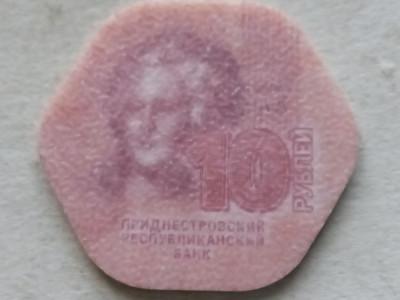 TRANSNISTRIA-10 RUBLE 2014 foto