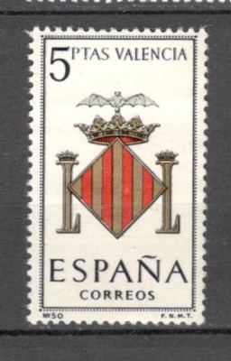 Spania.1966 Steme de provincii SS.174 foto