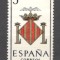 Spania.1966 Steme de provincii SS.174