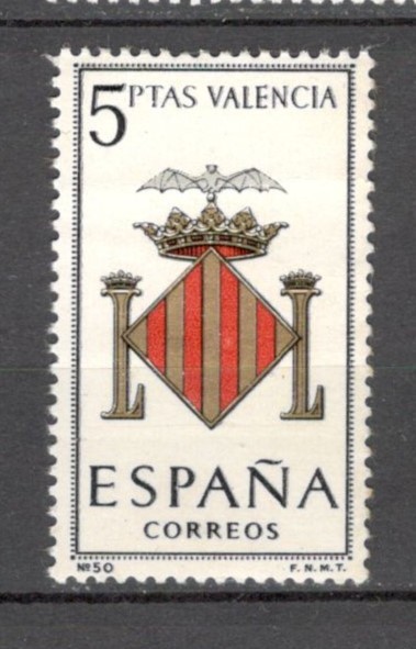 Spania.1966 Steme de provincii SS.174