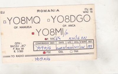 bnk cp Romania - QSL - Bacau 1995 foto