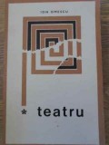 Dramele Puterii. Teatru - Ion Omescu, Veac de Iarna, Vlad Anonimul, Sagetatorul. Editura Pentru Literatura, 1968, 250 pagini