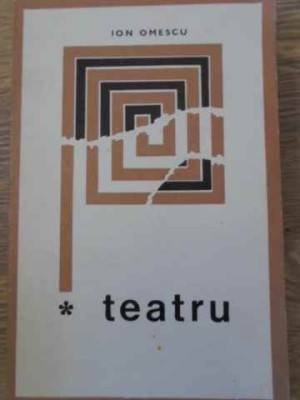 DRAMELE PUTERII. TEATRU-ION OMESCU-229462 foto