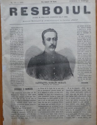 Ziarul Resboiul, nr. 121, 1877, 2 gravuri, armata turca si Cap. Romano Mihail foto