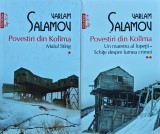 Cumpara ieftin Povestiri din Kolima - Varlam Salamov (2 volume) - Carti Polirom 2022 - Brosura 11x17 cm