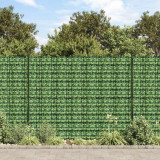 VidaXL Panou de intimitate grădină, verde, 70 x 0,19 m, PVC