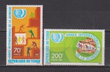 ANUL INTERNATIONAL AL TINERETULUI 1985 TCHAD MI. 1108-1109 MNH, Nestampilat