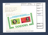 Tanzania, 1985 | Aniversare regina mamă - Monarhie | RAR - VARIETATE | MNH | aph