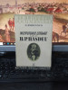 Dvoicenco, Începuturile literare ale lui B.P. Hașdeu cu 4 planșe, Buc. 1936, 096