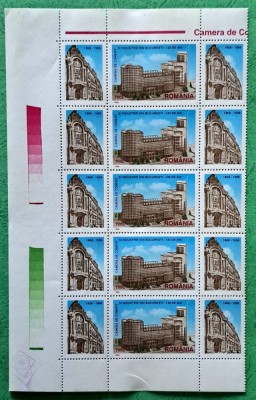 TIMBRE ROMANIA MNH LP1446a/1998130 ani Camera de Comert si Industrie Bloc de 5 foto