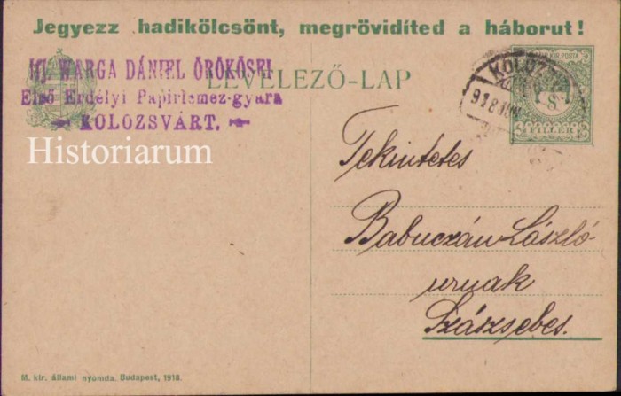 HST CP260 Carte poștală austro-ungară 1918 viitoare MUCART Cluj