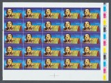 ROMANIA 2004 probe de tipar colita 25x eseu timbru S Dali hartie subtire galbuie