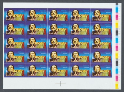 ROMANIA 2004 probe de tipar colita 25x eseu timbru S Dali hartie subtire galbuie foto