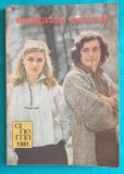Almanah Magazin Cinema 1976 ( pe coperta Adrian Pintea si Eniko Szilagyi )
