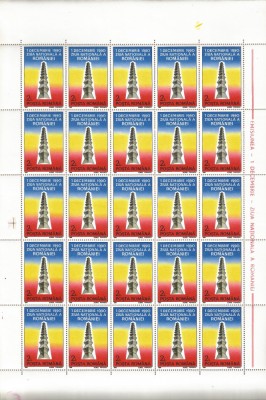 Rom&amp;acirc;nia, Lp 1247/1990, 1 Decembrie - Ziua Națională a Rom&amp;acirc;niei, coală, MNH foto