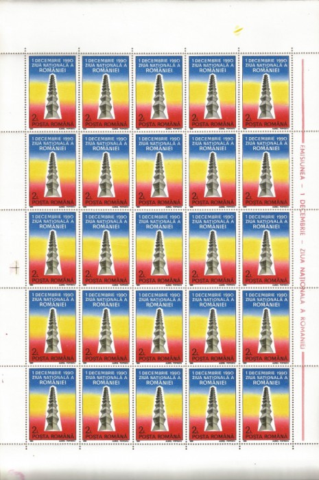 Rom&acirc;nia, Lp 1247/1990, 1 Decembrie - Ziua Națională a Rom&acirc;niei, coală, MNH