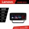 Navigatie BMW Seria 1 E87 K-bmw117 Lenovo PRO 4+64 12.3 inch qled android 4G DSP gps internet 8Core CarStore Technology