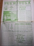 ziarul pronatura martie 1990 - miscarea ecologista din bucovina
