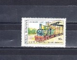 M1 TX 1 - 1994 - 125 de ani de administratie feroviara romana