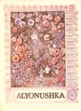 ALYONUSHKA RUSSIAN FOLK TALES. ILLUSTRATED BY IGOR YERSHOV-COLECTIV-280431