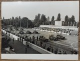 Parada de 23 august 1984// fotografie, Romania 1900 - 1950, Portrete