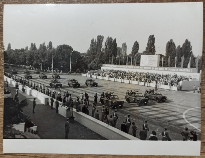 Parada de 23 august 1984// fotografie