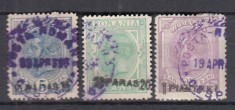 ROMANIA 1896 POSTA ROMANA IN TURCIA PE SPIC DE GRAU SUPRATIPAR NEGRU STAMPILAT