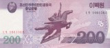 Bancnota Coreea de Nord 200 Won 2008 - P62 UNC ( vezi descriere )