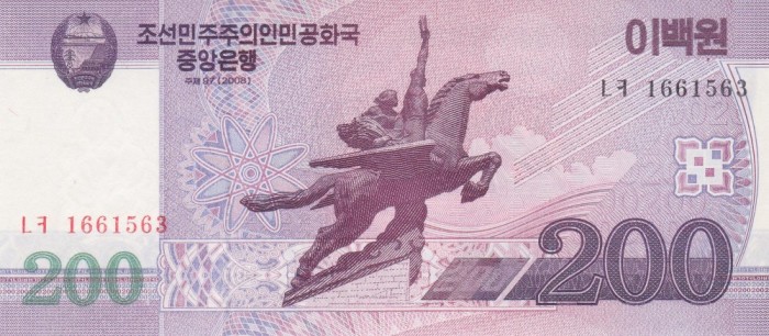 Bancnota Coreea de Nord 200 Won 2008 - P62 UNC ( vezi descriere )